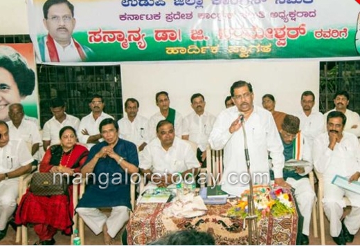 Parameshwa in udupi 1